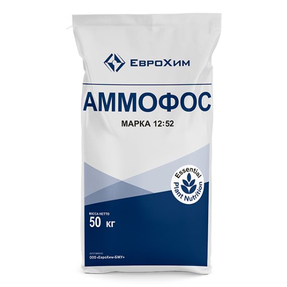 Ammofos Eurochem NP 12:52
