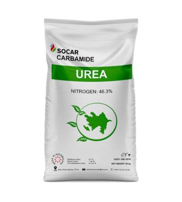 Karbamid SOCAR Marka B